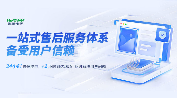不間斷電源：保障數(shù)據(jù)中心、工業(yè)設(shè)施以及核電供電系統(tǒng)的持續(xù)運(yùn)行！