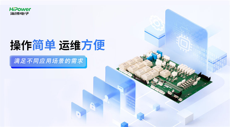 GUTOR備品備件：工業(yè)企業(yè)穩(wěn)定生產(chǎn)的堅(jiān)實(shí)后盾！