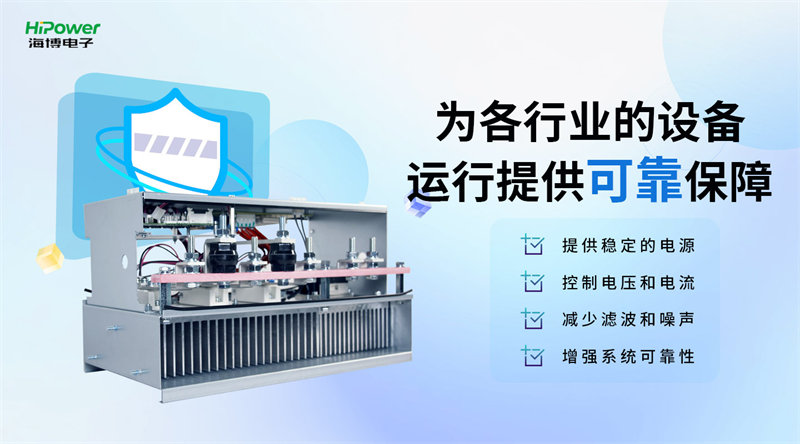GUTOR備品備件：多樣特性鑄就效率更高的運維特性！