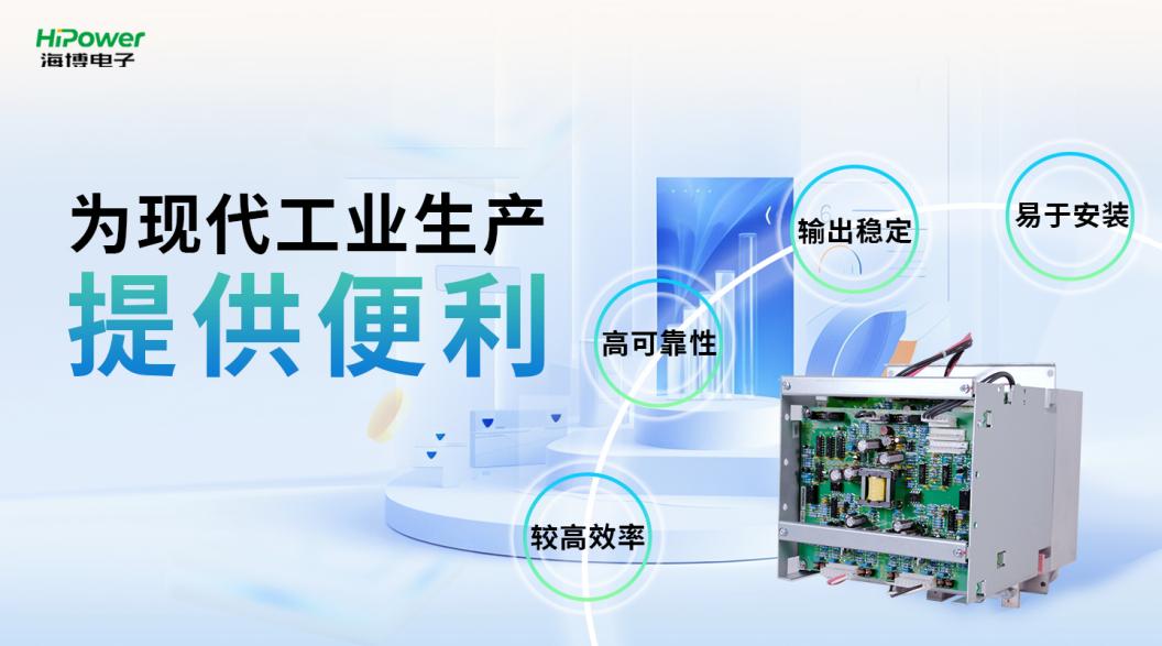 青島海博電子與您探討GUTOR備品備件在核電廠中的關(guān)鍵應(yīng)用！
