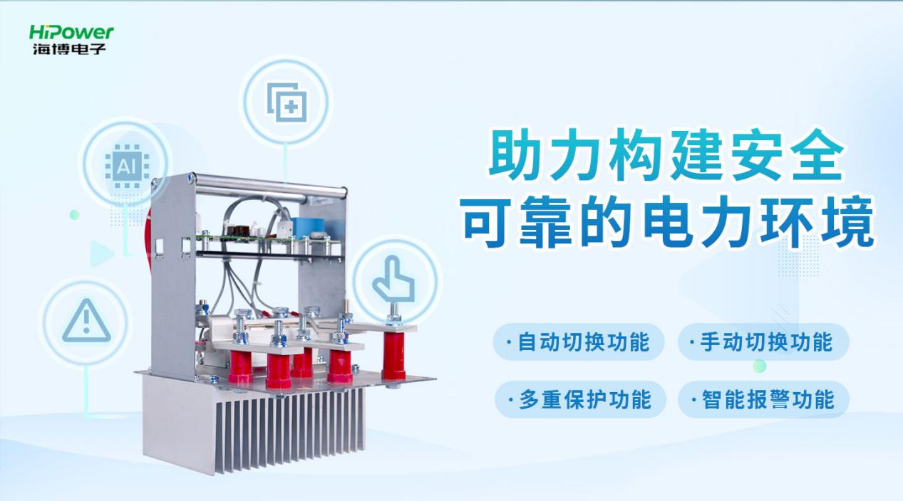 如何選擇UPS不間斷電源備品備件，知道這幾點(diǎn)讓你輕松選購！